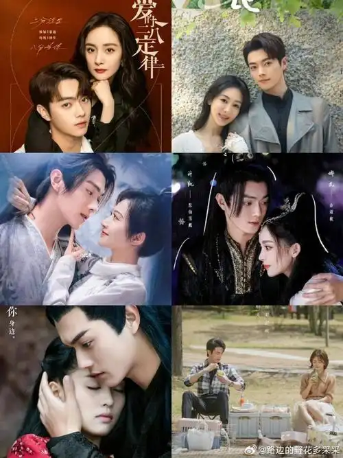 许凯才是娱乐圈女神收割机吧  发现这娃子资源是真好,一直和这么多