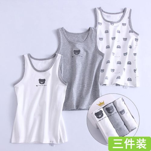 儿童背心内穿男童薄款纯棉吊带男孩中大童宝宝无袖t恤弹力小背心
