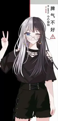 酷女孩_手机壁纸_动漫卡通手机壁纸_我要个性网