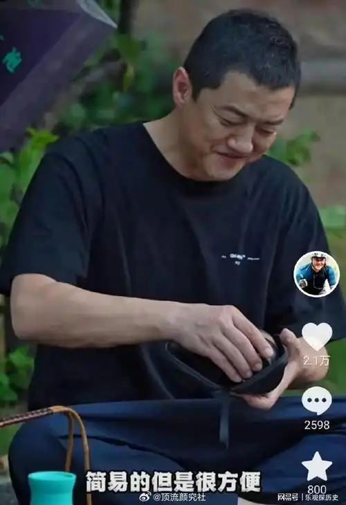 李亚鹏表面在做亏本生意实则在下一盘大棋