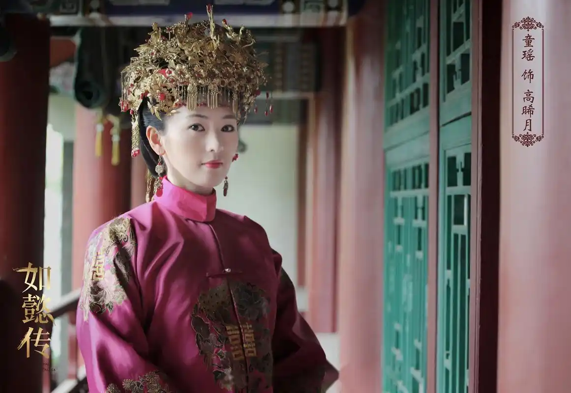 如此颜值高,个子高,姓氏高的三高小姐姐大家还喜欢吗?