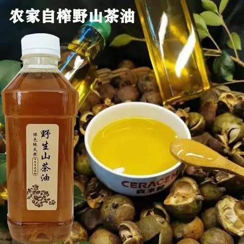 纯天然农家自榨山茶油环保绿色