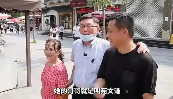 的网友不太熟悉,但头条的网友应该多少能了解一点,他是杨世光的搭档