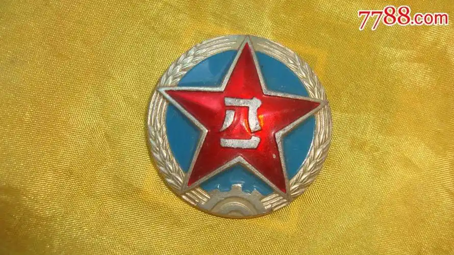 87式陆*帽徽