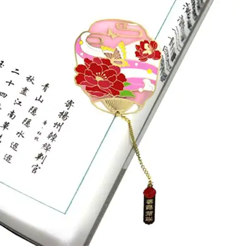 古风金属创意书签瘦西湖游礼花卉团扇镂空圆形书签