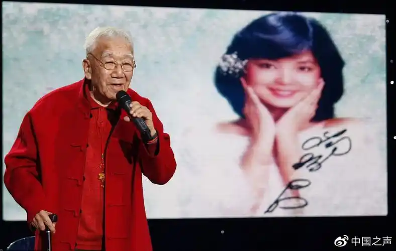 庄奴怀念邓丽君