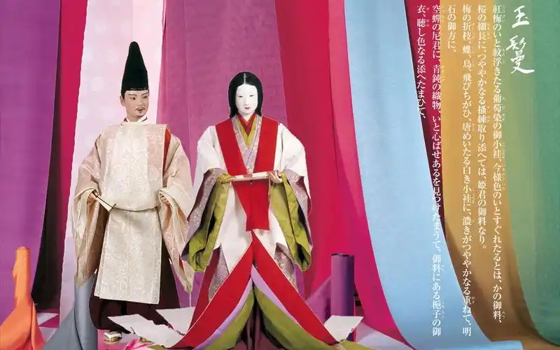 【科普】《源氏物语》中的服饰配色-葱油面ovo-和服-哔哩哔哩视频