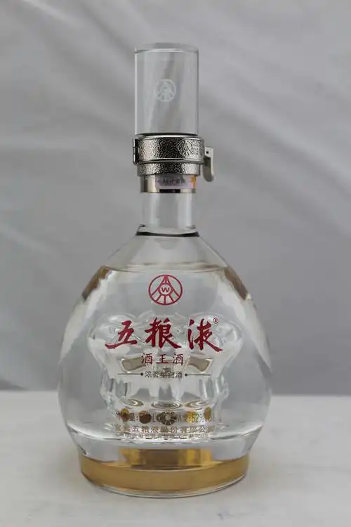 五粮液酒王酒礼盒装皇冠造型52度500ml皮质礼盒