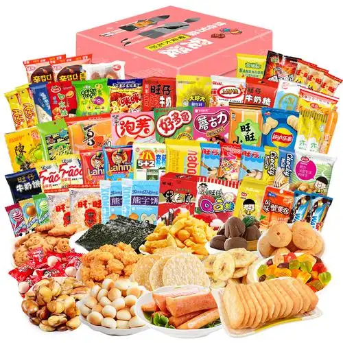 旺旺儿童零食大礼包女小吃一整箱小孩休闲食品健康营养不上火混装