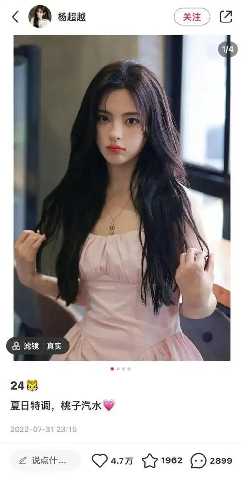 蔡徐坤被封杀了?白敬亭谈恋爱被骂?baby向黄晓明低头?