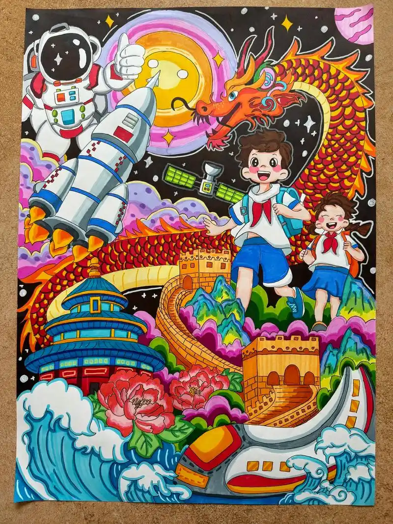 同心筑梦 放飞梦想.爱国主题绘画～#手抄报 #画画 #主题画 - 抖音