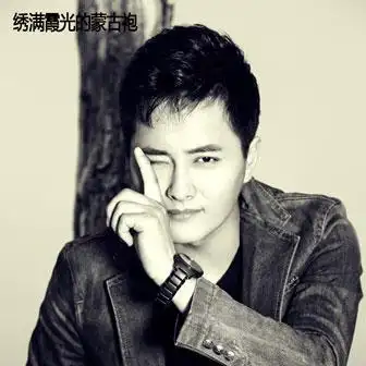 点此查看上传者信息所属专辑:《绣满霞光的蒙古袍》歌手:云飞弹出播放