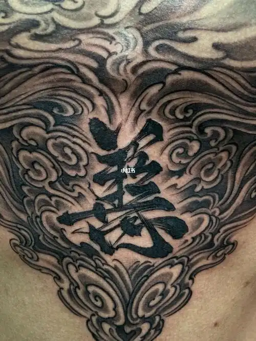 31tattoo善恶纹身