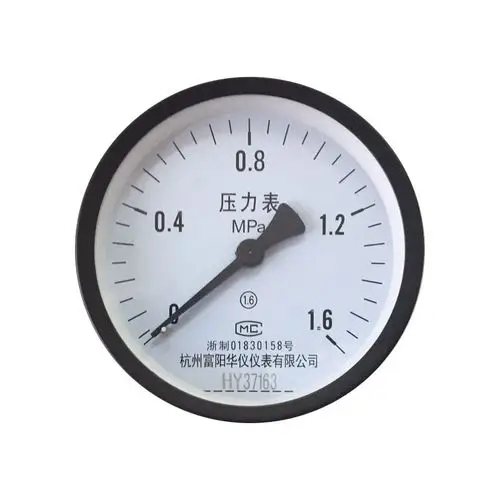100包邮轴y100zmpa无边压力表气罐气压表