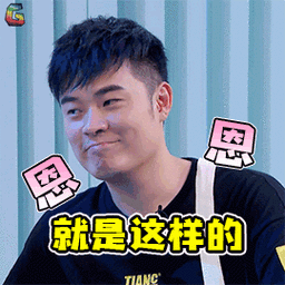 270_270gif 动态图 动图