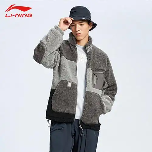 羊羔李宁外套男款2022秋季新款立领保暖宽松运动茄克