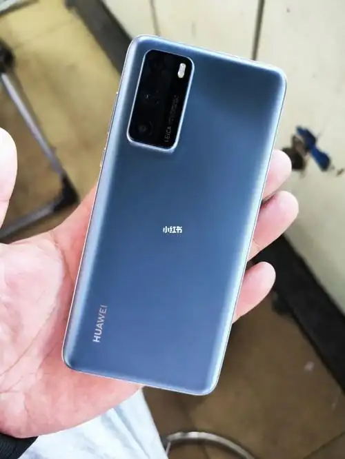 自用性价比超高 本地支持自提  外地顺丰 #手机分享  ##华为p40