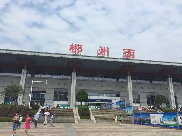 "坐在高铁上路过了好美的梯田~广州南-郴州西:票价174_郴州西站"的