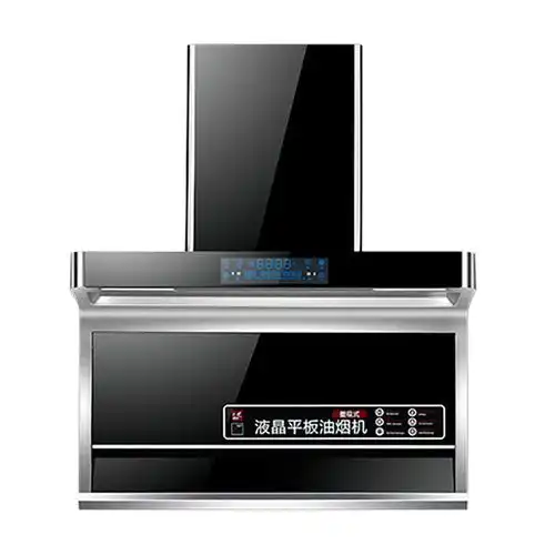 珍太油烟机家用顶侧双吸式厨房抽烟机大吸力7字机清洗变频油烟机