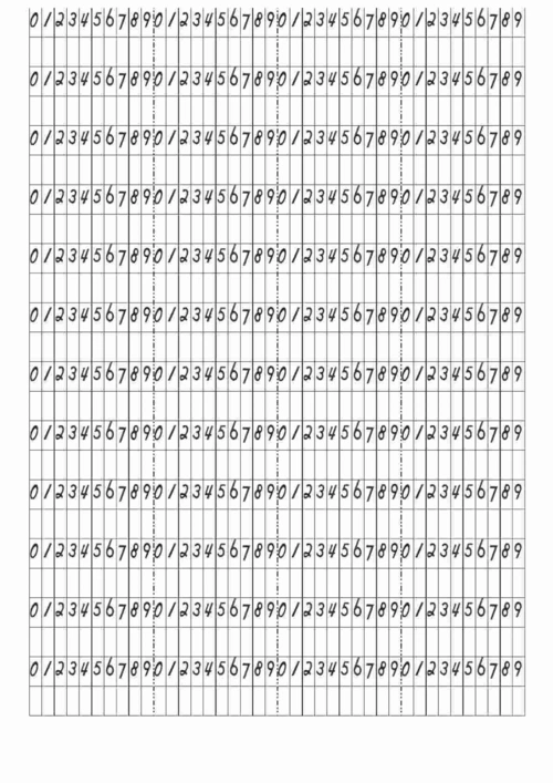 阿拉伯数字-儿童手写体练习字帖答案