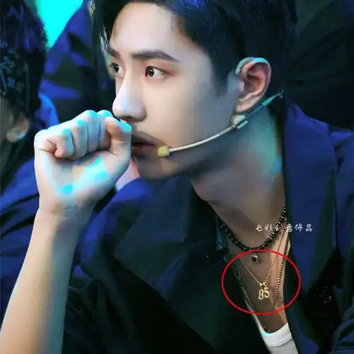 这就是街舞王一博同款85叠戴项链个性气质潮情侣数字吊坠s925纯银