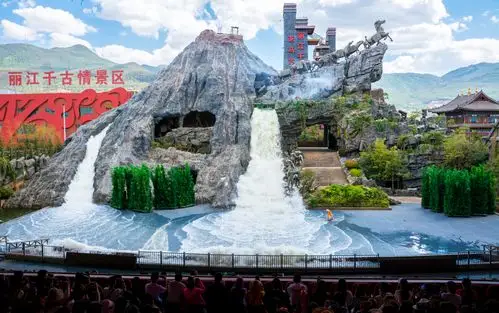 丽江千古情演出