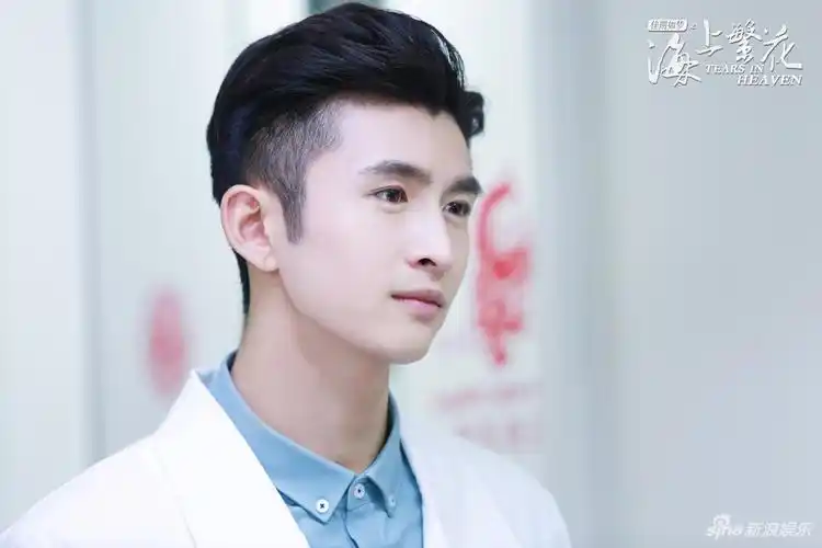 窦骁李沁《海上繁花》携手演绎中国版傲慢与偏见