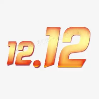关键词:字体数字双12图精灵为您提供12免费下载,本设计作品为12,格式