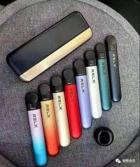 四代和五代烟弹通用|悦刻五代好不好 - 电子烟网|悦客|悦刻relx|柚子