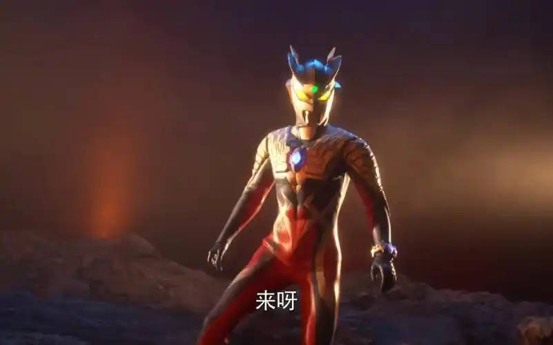 赛罗:赛罗vs火焰战士,两人一见面就出手,招招下死手!