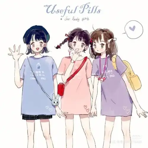 你们相信三人闺蜜的友情吗