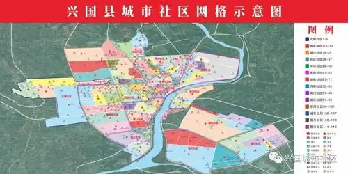 兴国的城区是如何划分的?