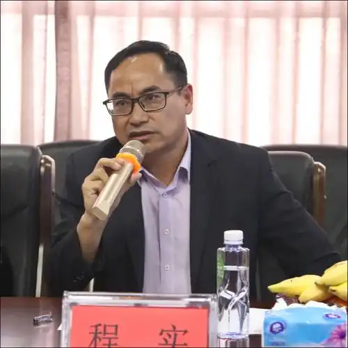 广东省砂石分会召开第一届第三次会长扩大会议