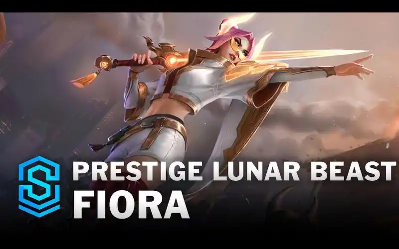 「皮肤档案室」菲奥娜·无双剑姬 —— 福牛守护者 - 英雄联盟