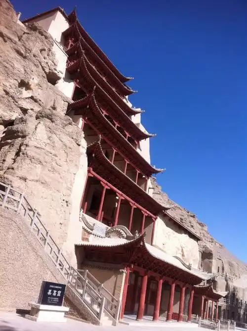 敦煌行图片214,甘肃省旅游景点,风景名胜 - 蚂蜂窝图库