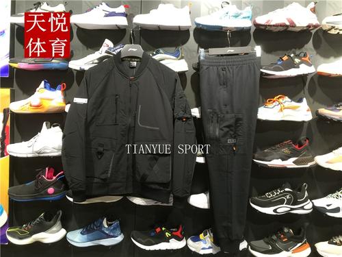 2020秋款李宁星战联名外套男休闲运动夹克ajdq371工装卫裤aklq591