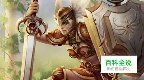 lol日女技能介绍 【百科全说】