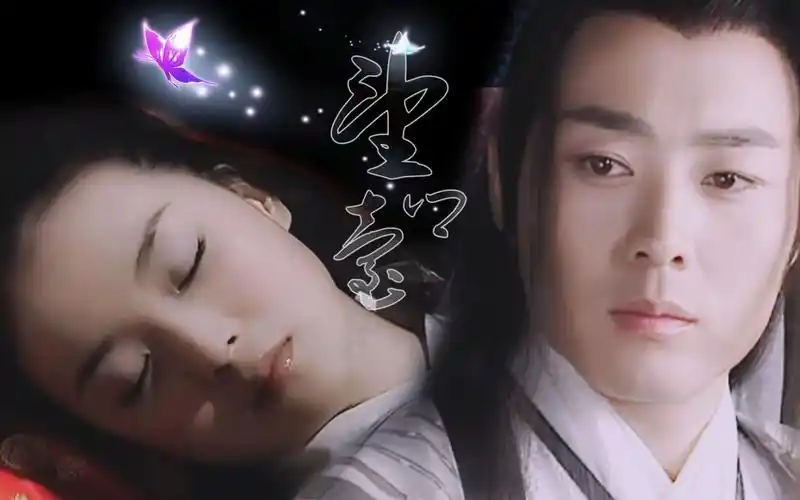 【沈晓海王艳】陶醉钟素秋丨有时候忘记比记得好