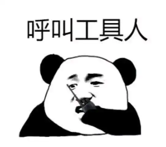 你是如何成为装电脑的工具人的?一个方法摆脱装机的困扰.