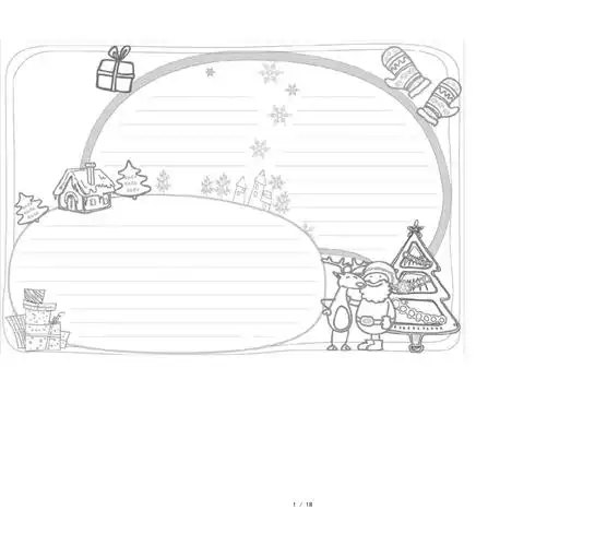 中小学生a4空白涂色节日手抄报模板大全共20张