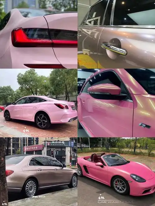 汽车改色贴膜#车身改色膜#inflef改色膜的粉色也能有很多种类#冰莘圹