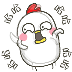 第一次尝试动态表情包!