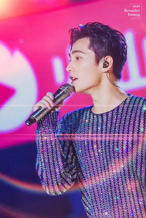 杨洋凡人修仙传##杨洋韩立