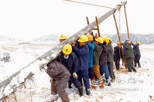 劳动号子图片_百度百科