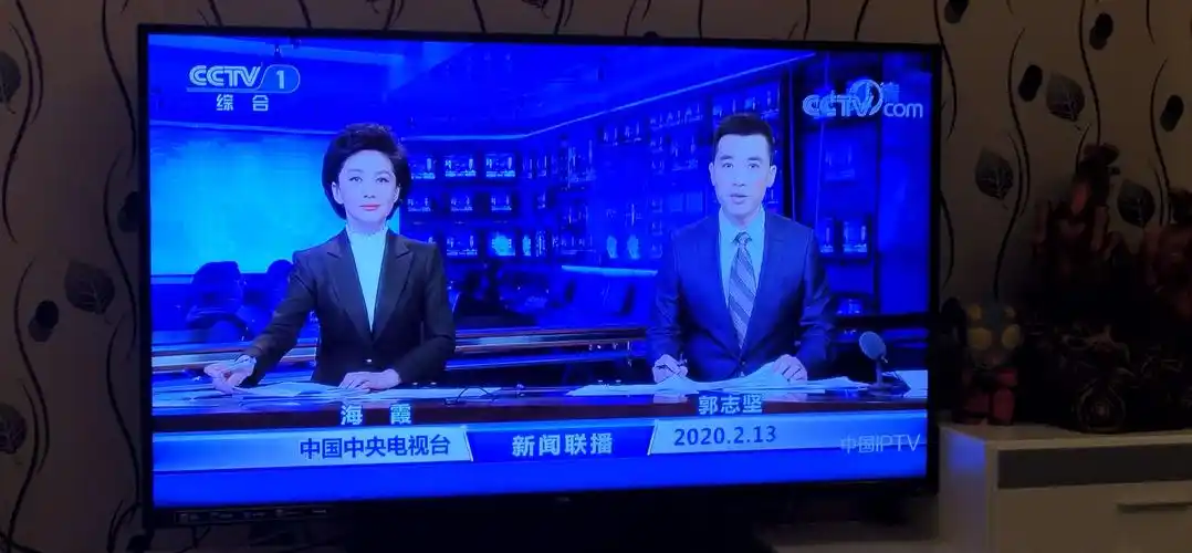 晚上,7:00开始看新闻联播,时刻关注疫情