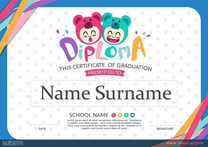 可爱卡通封面设计矢量素材