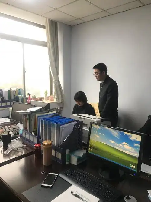 办公室一周工作总结(11月25日-11月29日)