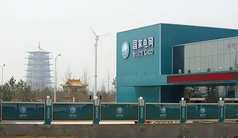 有志于进入国家电网工作的年轻人如何做好职业规划和目标