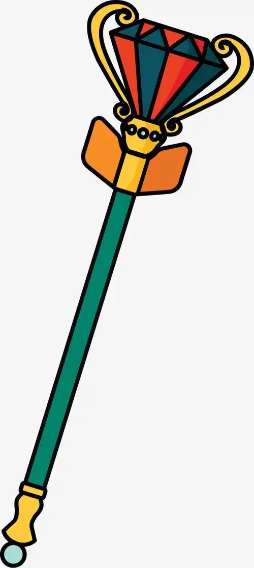 国王的权杖简笔画