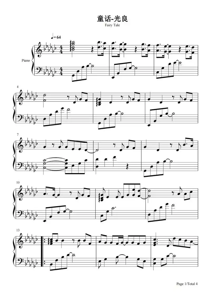 光良童话钢琴正谱# 钢琴谱# 童话 - 抖音